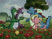 حكايات جزيرة التنين