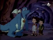 حكايات جزيرة التنين