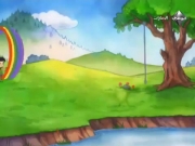 حكايات جزيرة التنين