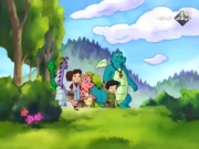 حكايات جزيرة التنين