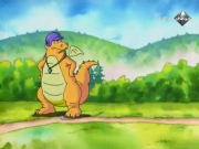 حكايات جزيرة التنين