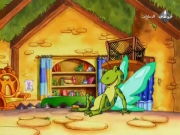 حكايات جزيرة التنين