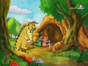 حكايات جزيرة التنين