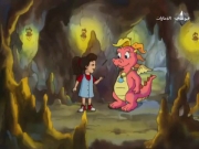 حكايات جزيرة التنين