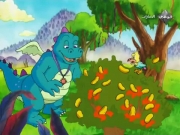 حكايات جزيرة التنين