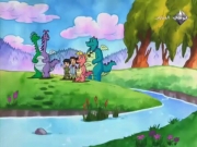 حكايات جزيرة التنين