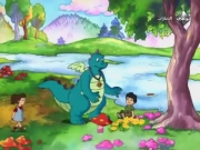 حكايات جزيرة التنين