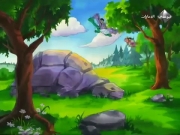 حكايات جزيرة التنين