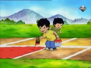 حكايات جزيرة التنين