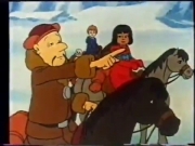 مغامرات وايتي