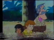 مغامرات وايتي