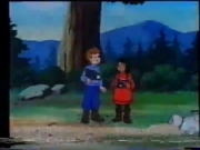 مغامرات وايتي