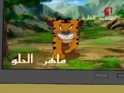 قصص لبيب