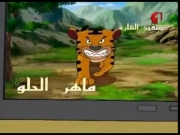 قصص لبيب
