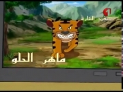 قصص لبيب