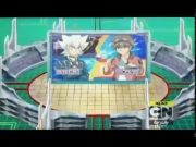 باكوغان الجزء الرابع