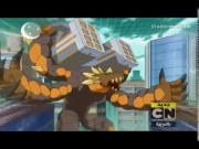 باكوغان الجزء الرابع