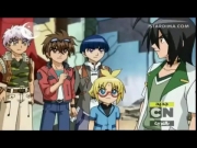 باكوغان الجزء الرابع