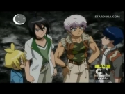 باكوغان الجزء الرابع