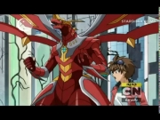 باكوغان الجزء الرابع