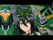 باكوغان الجزء الرابع