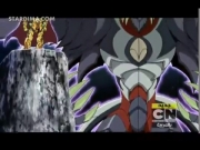 باكوغان الجزء الرابع