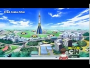 باكوغان الجزء الرابع