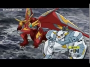 باكوغان الجزء الرابع