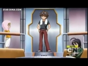 باكوغان الجزء الرابع