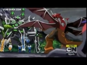 باكوغان الجزء الرابع