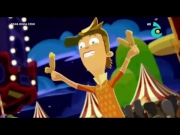 مصنف A للامتياز