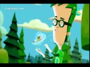 مصنف A للامتياز