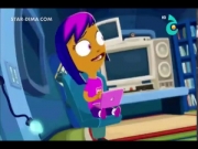 مصنف A للامتياز