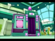 مصنف A للامتياز