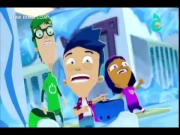 مصنف A للامتياز