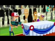 مصنف A للامتياز