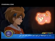 بليزنج تينز الموسم 5