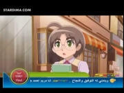 بليزنج تينز الموسم 5