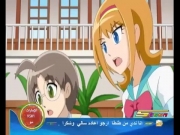 بليزنج تينز الموسم 5