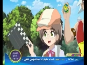 بليزنج تينز الموسم 5