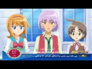 بليزنج تينز الموسم 5