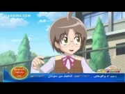 بليزنج تينز الموسم 5