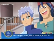 بليزنج تينز الموسم 5