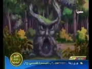 بليزنج تينز الموسم 5