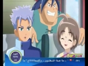 بليزنج تينز الموسم 5