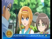 بليزنج تينز الموسم 5