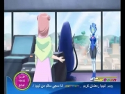 بليزنج تينز الموسم 5