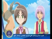 بليزنج تينز الموسم 5