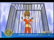 بليزنج تينز الموسم 5