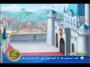 بليزنج تينز الموسم 5